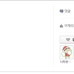 [BAP] 이 <b>순위</b>가 정말 입스밍 때문일까?