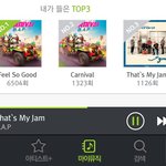 [BAP] 너네 이거 까봐