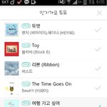 [BTOB] 베이비입니다!