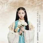 [댓글부탁해] 너네 달의연인볼거야 <b>구르미</b>볼거야?