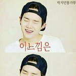 [방탄소년단] 와 실트 아직도 있네 나는 솔직히