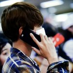 [백현] 백현이 <b>전화</b>받는 예쁜 손