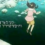 [ㅋㅋㅋㅋㅋ] 맹<b>채연</b> 까다가 빠는거 극혐;