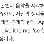 [방탄소년단] <b>so</b> far away 뮤비