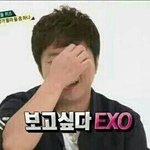 [EXO] __ 내일 개학인데 수학 4장 제출하고 시 쓰고 영어해야함