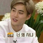 [EXO] 갑자기 나 조카 한심한 거 같다