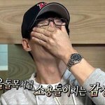 [방탄소년단] 치리<b>사</b>일사팔 가사 욕