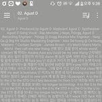 [방탄소년단] 난 왜 <b>가사</b>가 이렇게 뜨는 걸까ㅠㅠㅠㅠ 속상해죽게따ㅠㅠㅠㅠㅠ