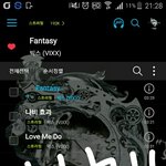 [VIXX] 9시인증방