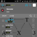 [EXO] ㅅㅁㅇㅈ하면서 글쓰라고ㅅㅂ