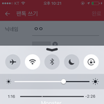 [EXO] 쿨트 <b>문상</b>으로도 앨범살수있냐