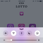 [EXO] 우리 무1122도도 나오니까 그걸로 좀 <b>푸쉬</b>도 받아야됨