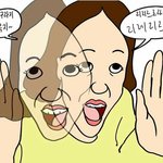 지.랄<b>염병</b>을해용