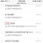 하태하태의 <b>첫</b> <b>시작</b>