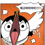 [댓글부탁해] 우리 맛집 공유하고 가자!