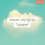 [드루와] <b>일대</b>일 오픈챗 내 얘기좀 들어줄사람..