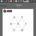 [EXO] 너희 <b>배구</b> 보고있음?