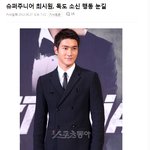 [댓글부탁해] <b>sm</b>의 소신 있는 아이<b>돌</b>들.jpg