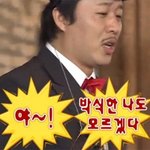 [댓글부탁해] 너네는 메갈리아