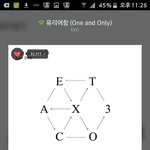 [EXO] 순간 감독이 <b>선수</b> 때릴려는줄