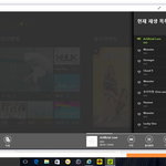 [EXO] 으아아아아아 <b>티저</b><b>영상</b>만 기다린다