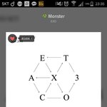 [EXO] 뮤비티저가 역시 넘사벽인듯