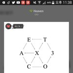 [EXO] 배구 몇대몇