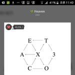 [EXO] 야 나 옆구리 간지러