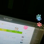 [EXO] 야ㅆ1발 니네이거봤냐 조카웃겨 침흘리는중