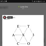 [EXO] 얘들아 나 배ㄴㅉ한테 <b>디엠</b> 보냈는데 답장 옴