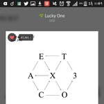 [EXO] __ <b>배구</b> 미쳤나