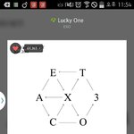 [EXO] <b>티저뜸</b>?