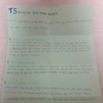 [BAP] 우편총공말이야