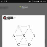 [EXO] ㅅㅂ개떨려 배<b>아파</b>