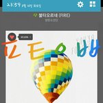 [방탄소년단] 이삐들아