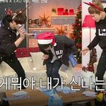 [EXO] 저거 <b>도박</b>하는데