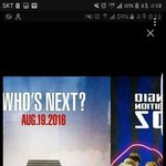 [빅뱅] 이거봐봐