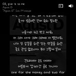 [방탄소년단] 근데 기빗<b>투미</b>에서
