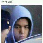 [EXO] 근데 왜 굳이 닭이야?투견이 더 <b>유명</b>하지않아?