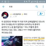 [EXO] 복습하다가 지가 깨달은척