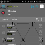 [EXO] 저여자 양계장 주인인데 닭이 <b>납치</b>되서 구하러간거면