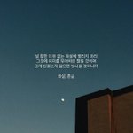 뇌가 <b>단순</b>한 사람 대단해