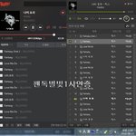 [VIXX] 1시 인증방~
