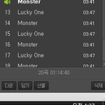 [EXO] 경수가<b>랩</b>이라니