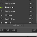 [EXO] 앨범<b>사양</b>12시간안엔뜨겠지