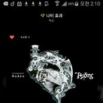 [VIXX] 2시 인증방이<b>예</b>혁 얼른들어오세혁!!
