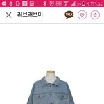 진짜 진짜 미안한데