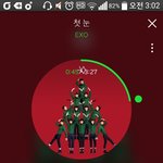 [EXO] 첫눈 명곡인건 이미 <b>증명</b>됨
