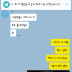 [EXO] 내친구 타팬인데ㅋㅋㅋㅋㅋㅋㅋㅋㅋㅋㅋ