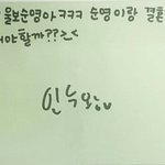 [세븐틴] 새벽반 캐럿덜을 위한...